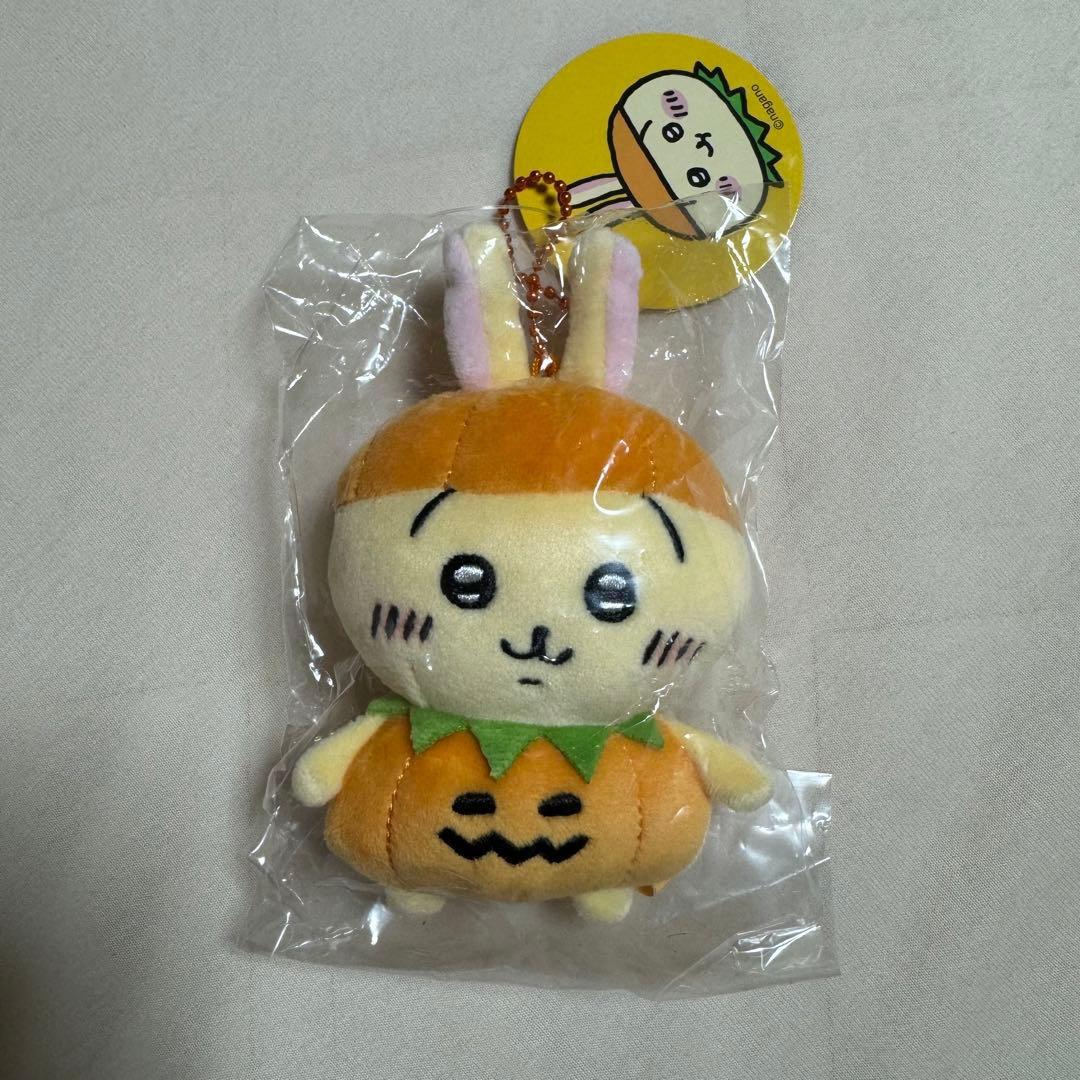 ちいかわ仮装…ってこと？ぷちミニマスコット