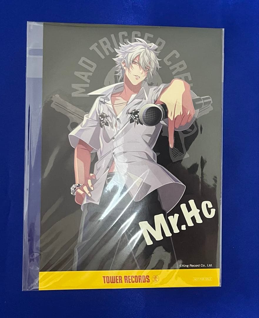 ヒプノシスマイク ヒプマイ 碧棺左馬刻 CD タワレコ 特典 ポストカード