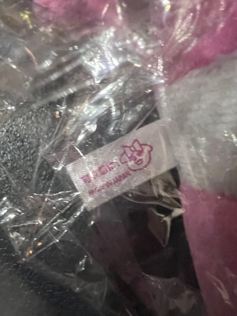 おぱんちゅうさぎ 初代 初期 ぬいぐるみ