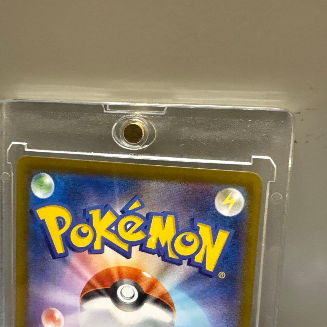 メガリザードンXEX SAR