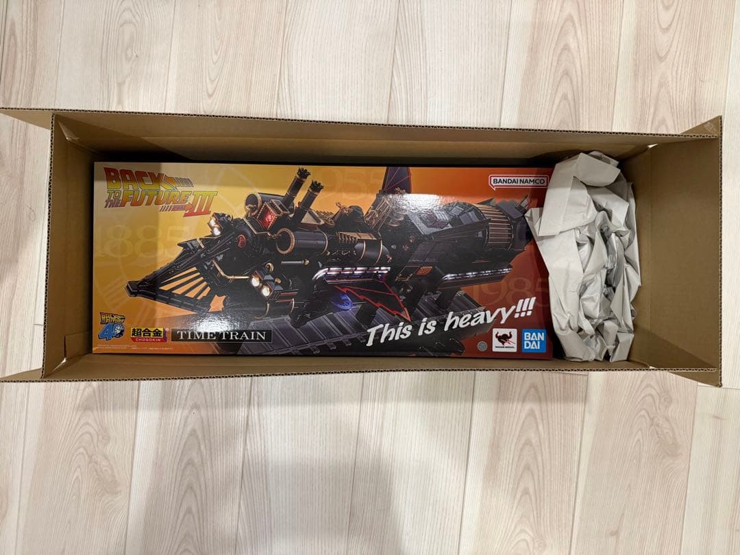 『新品』バック・トゥ・ザ・フューチャー III タイムトレイン