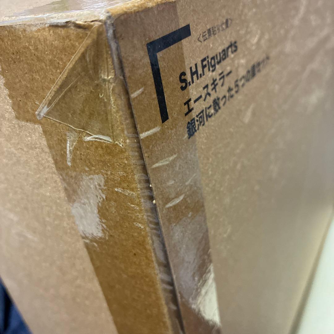S. H.Figuarts エースキラー 銀河に散った5つの星セット　# @