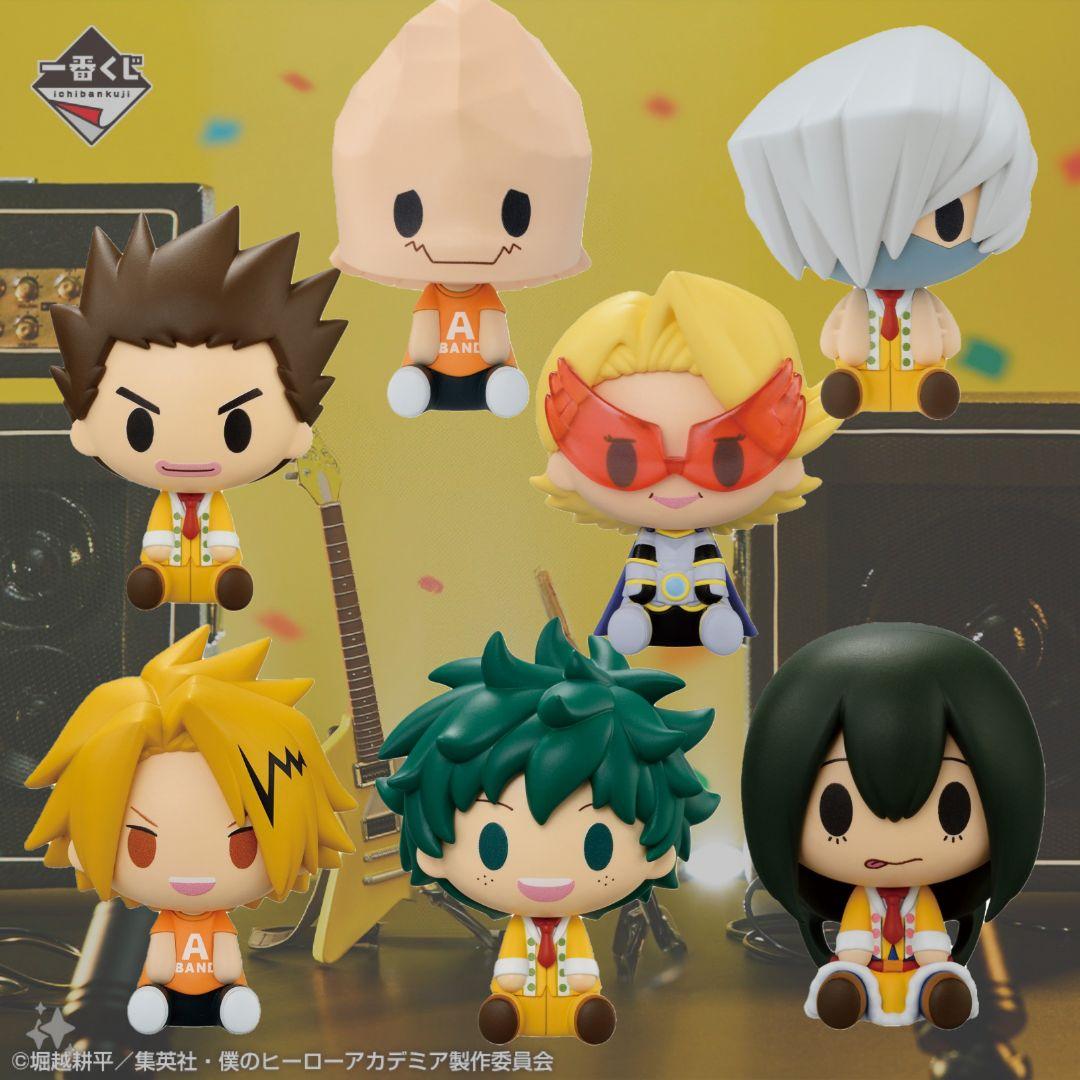 僕のヒーローアカデミア 一番くじ ちょこのっこフィギュア 7個セット