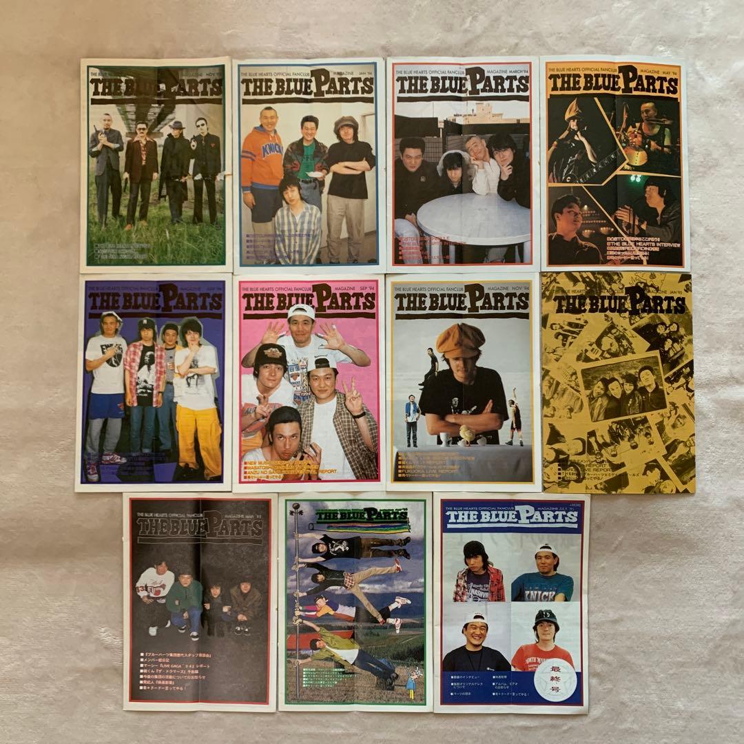 ザ・ブルーハーツ　ファンクラブ会報誌等おまけ有り ザ・ブルーハーツファンクラブ会報誌等おまけ有り