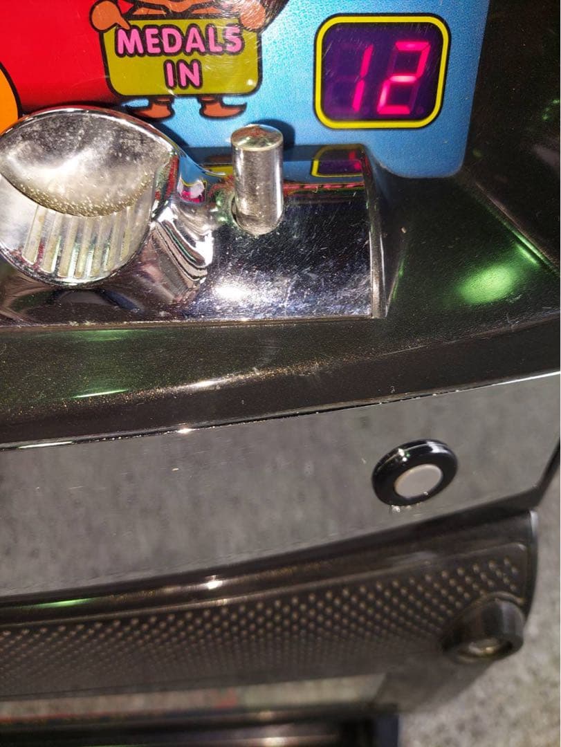 激レア】ウルトラマン倶楽部3 実機