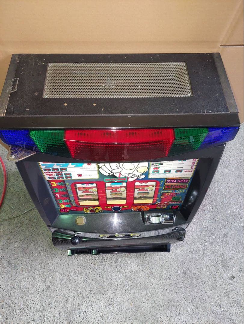 激レア】ウルトラマン倶楽部3 実機