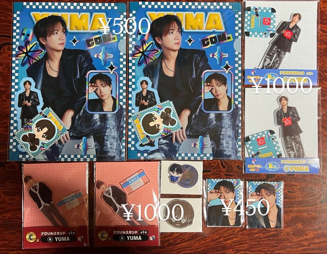 Armand de Brignac 2013 緑色ボトル 専用ボックス付