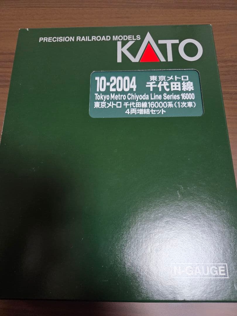 KATO 10-2003 2004　東京メトロ千代田線(1次車)16000系