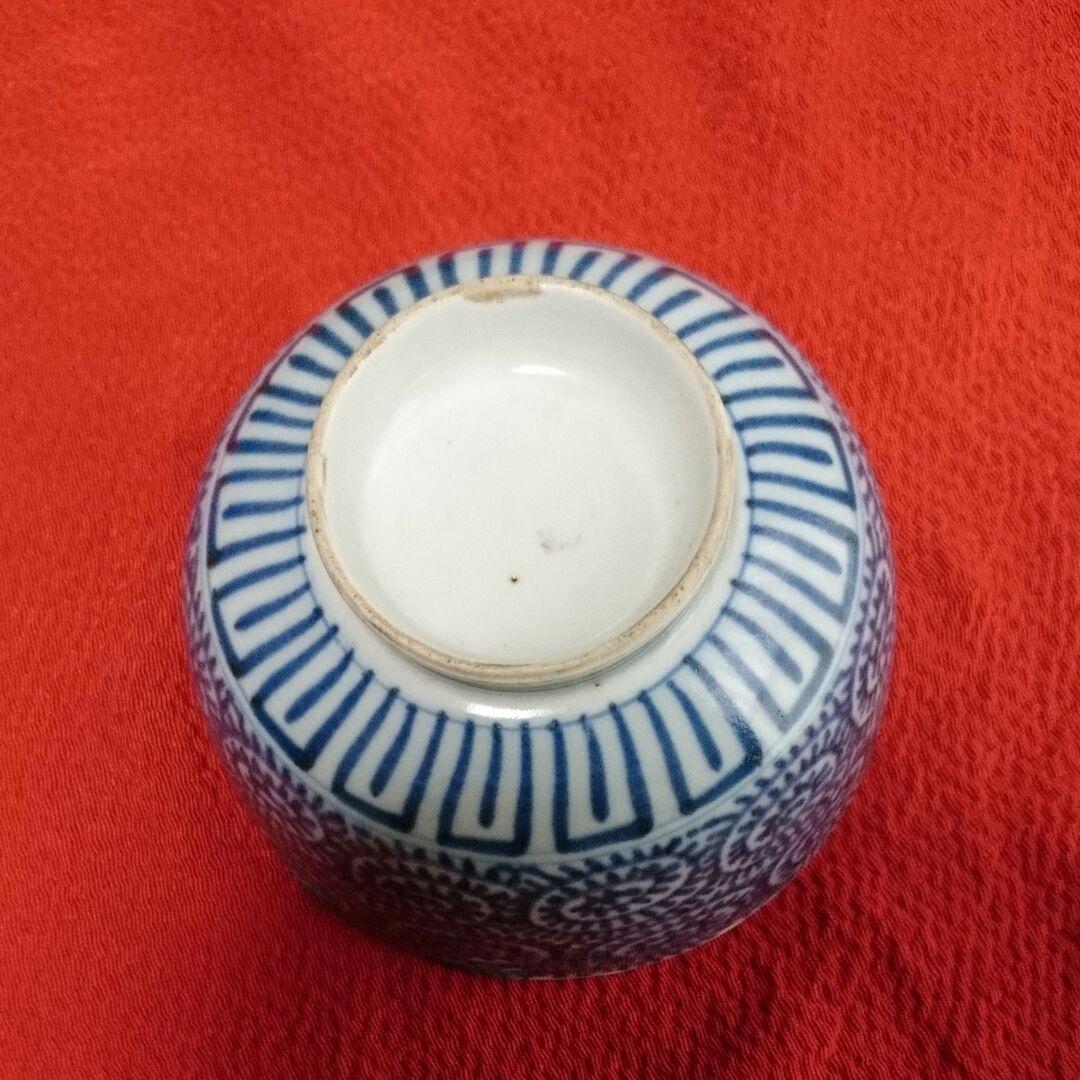 値下げ、古伊万里唐草文茶碗