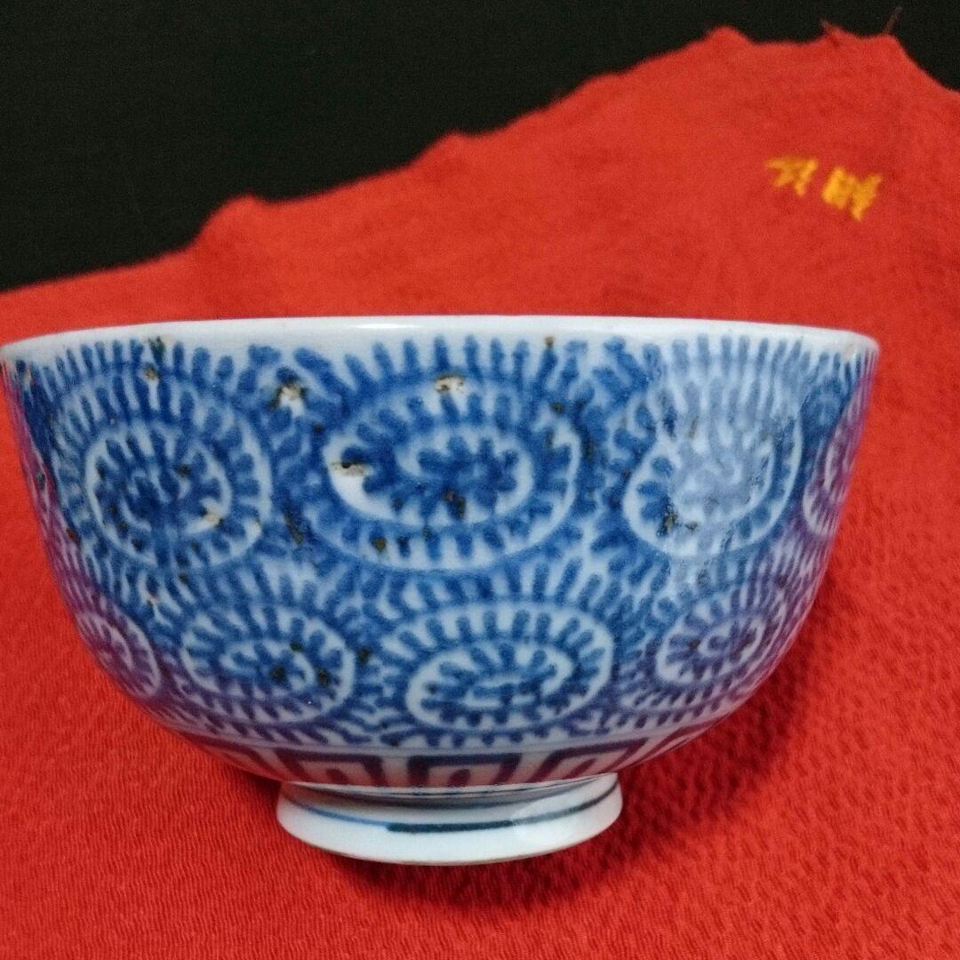 値下げ、古伊万里唐草文茶碗