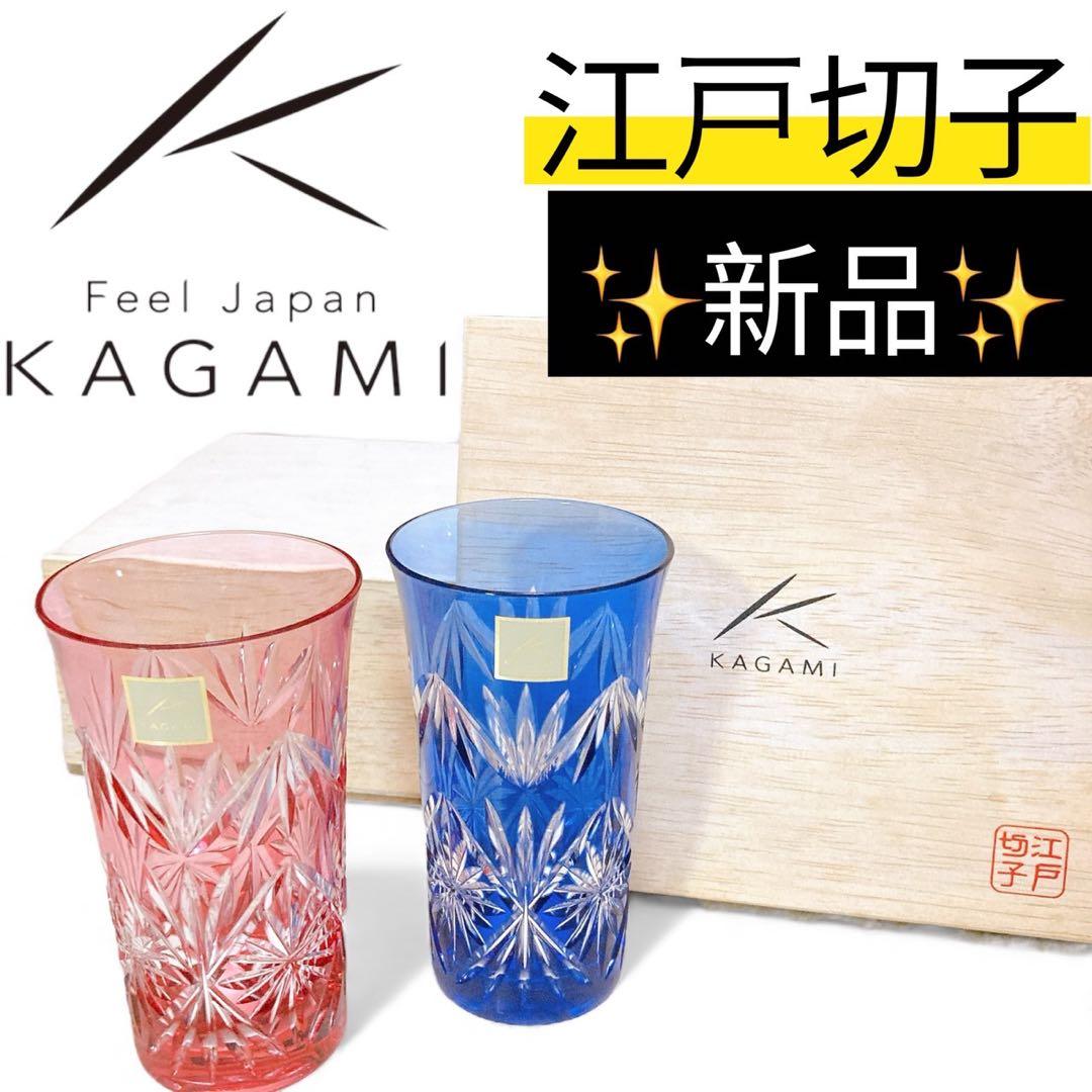 2025年最新】Yahoo!オークション -松村(陶芸)の中古品・新品・未使用品