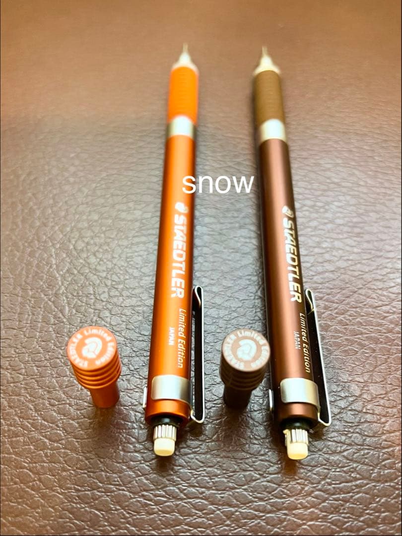 ステッドラー 92535 蔦屋書店限定 オレンジ ブラウン 2本セット