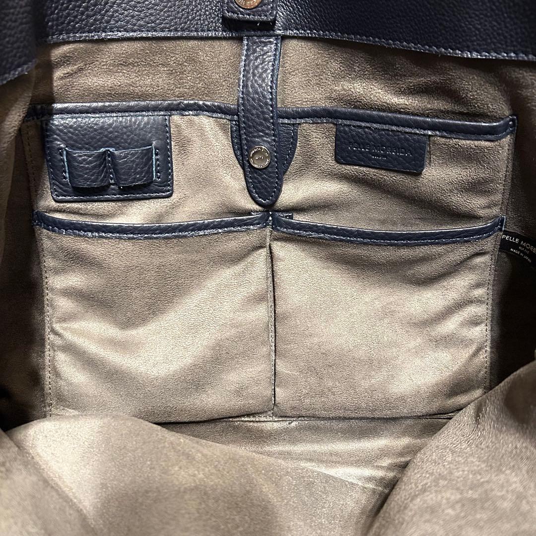【専用ページ】未使用級　PELLE MORBIDA ビジネストートバッグネイビー