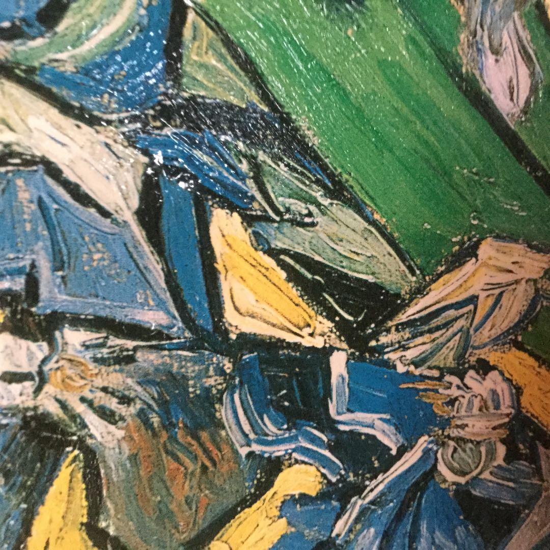 絵画 複製 ヴァン ゴッホ アイリス