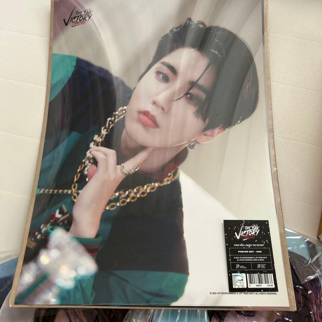 STRAY KIDS HAN スキズ　ハン　クォッカ　セット　まとめ売り14点
