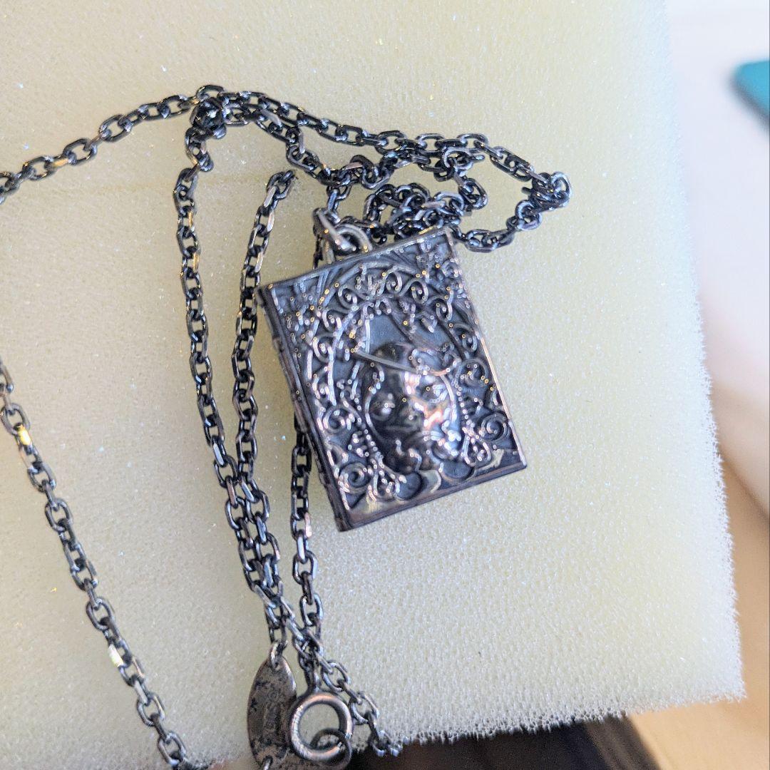 NieR Replicant/Gestalt シルバーロケットペンダント 白の書