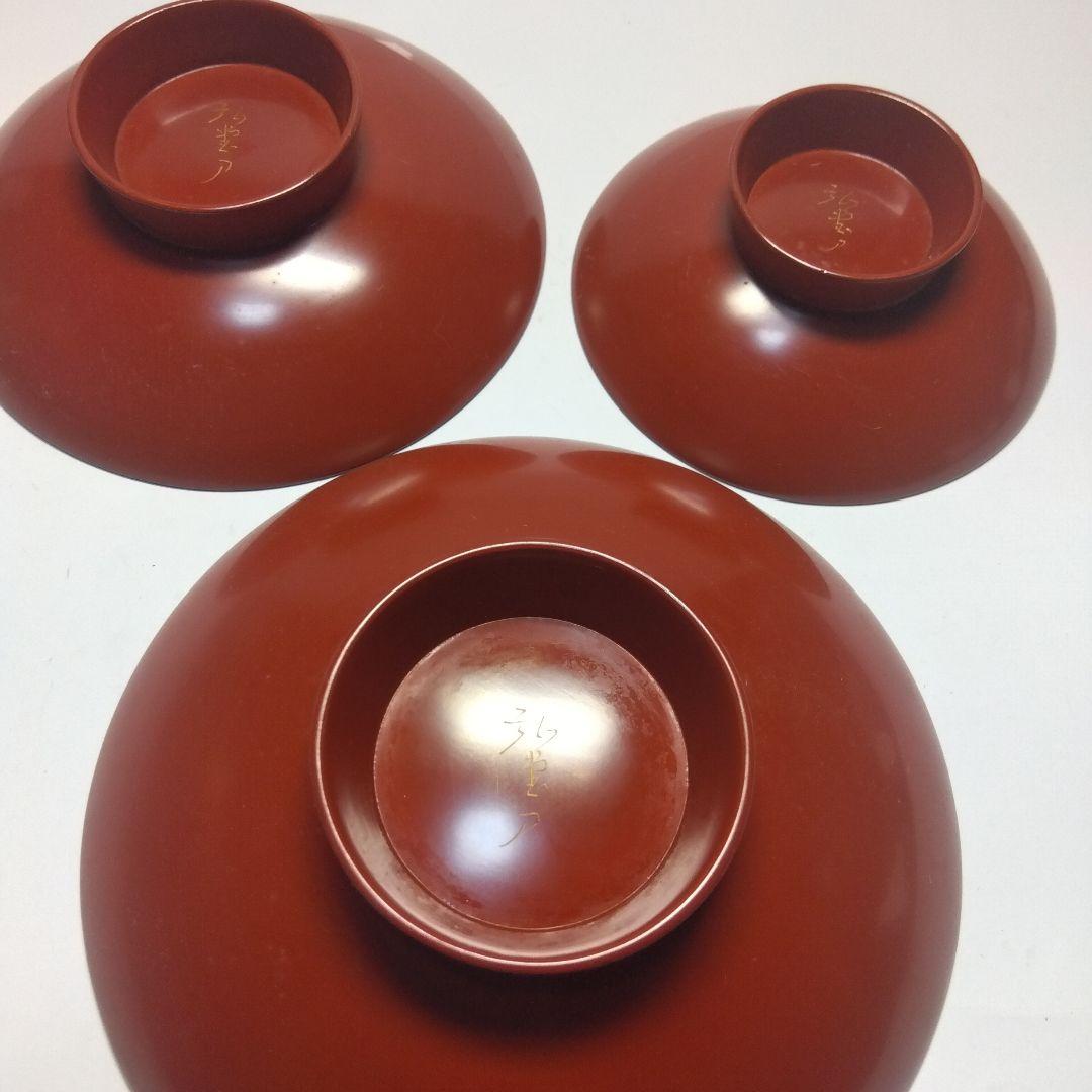 輪島塗 漆器三ッ組盃 沈金 虎の図 在銘 松竹梅 天然木 当日物 美品