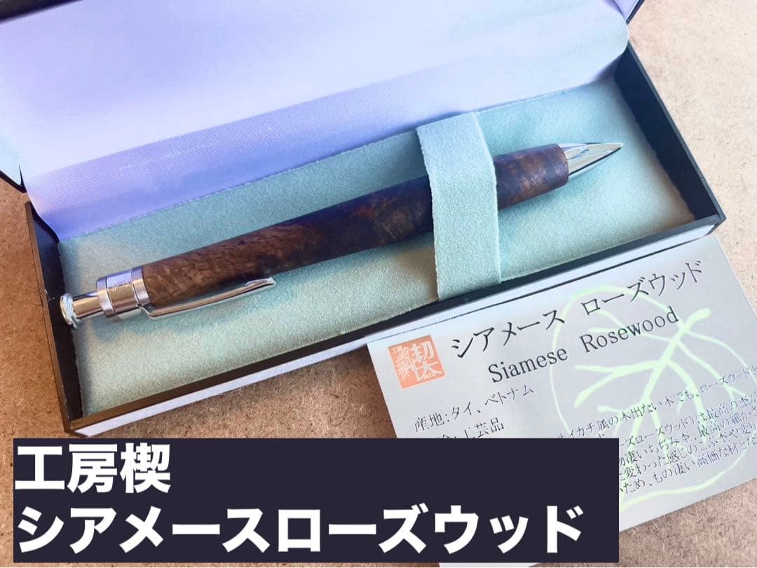 今回は『 地形 』すっきりしたアンティーク書道 〜額付き〜