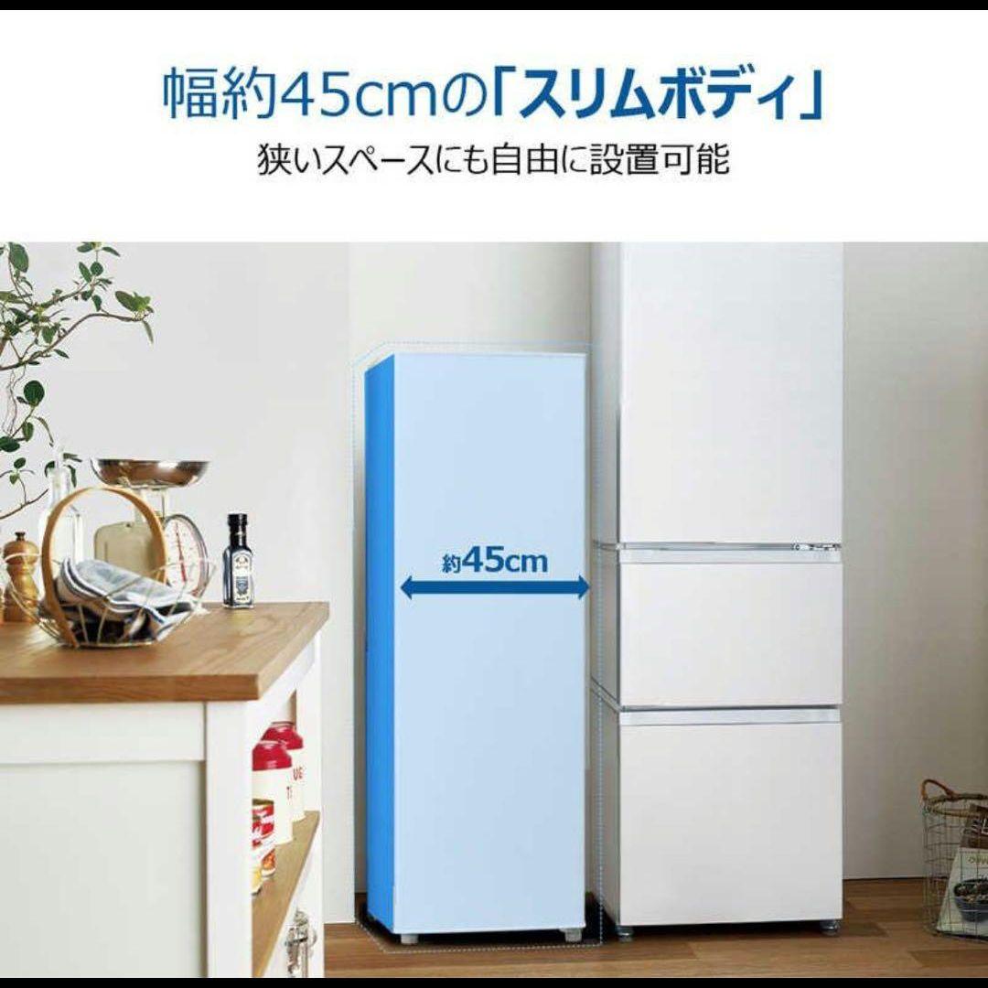 Haier ファン式冷凍庫 JF-UFS11A 107L