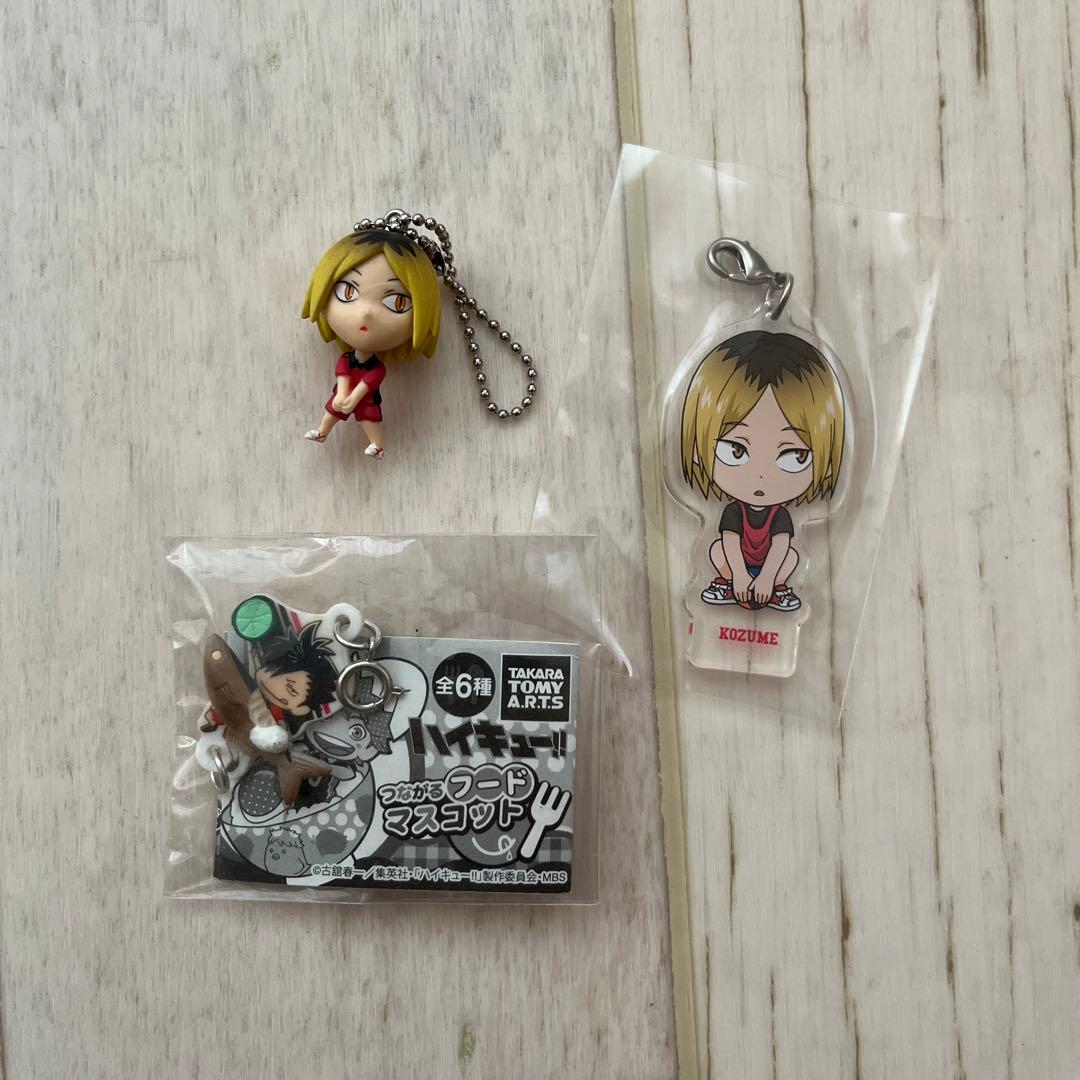 ハイキュー　音駒　研磨　まとめ売り