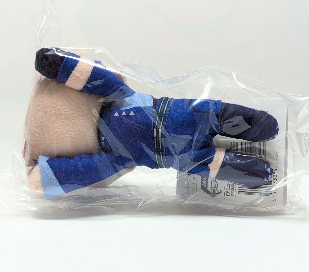 ラブライブ！ 蓮ノ空女学院スクールアイドルクラブ 寝そべり ぬいぐるみ6点セット