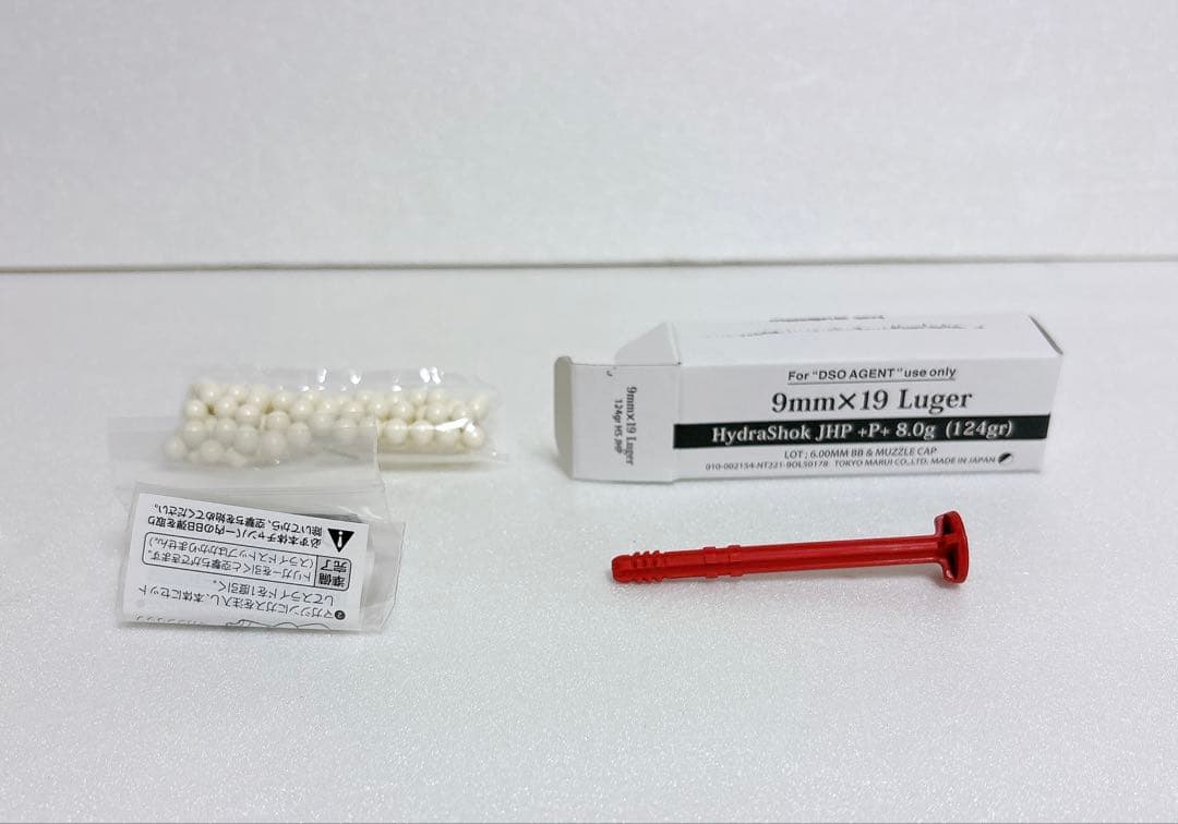 【希少】 東京マルイ センチネル ナイン レオンモデル　バイオハザード 美品