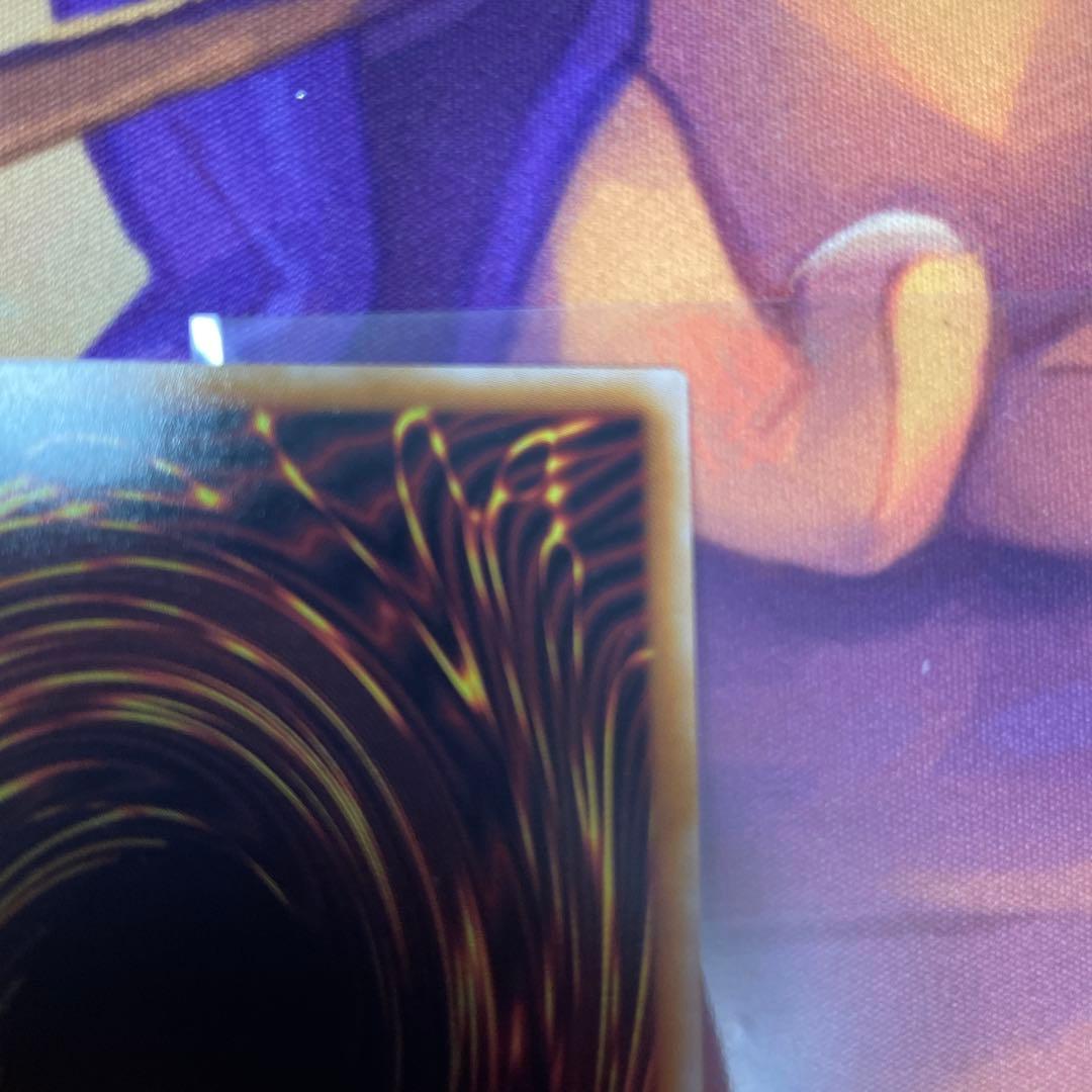 サンダー・ボルト 25th 新規　絵違い