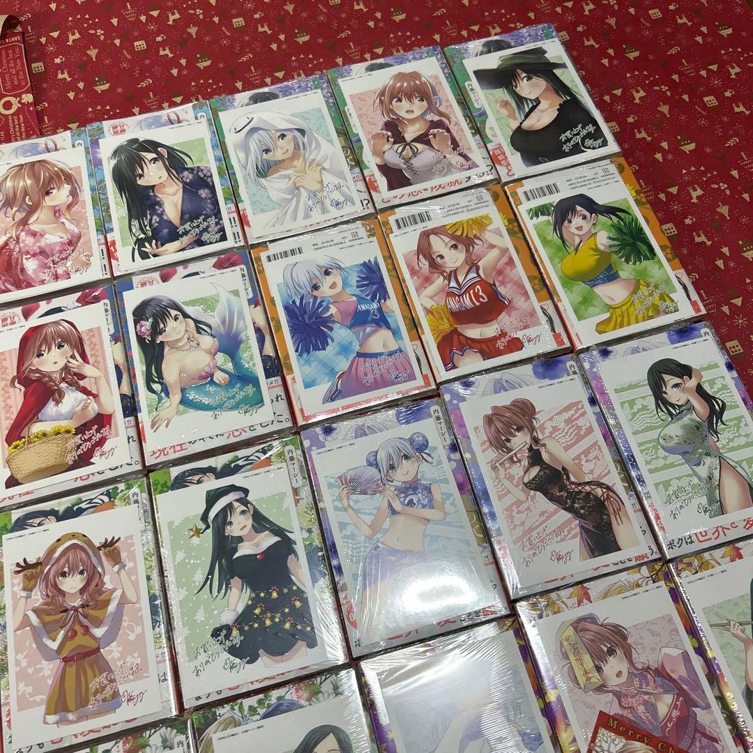 甘神さんちの縁結び全巻初版22冊新品未開封 特典コンプイラストカード70枚