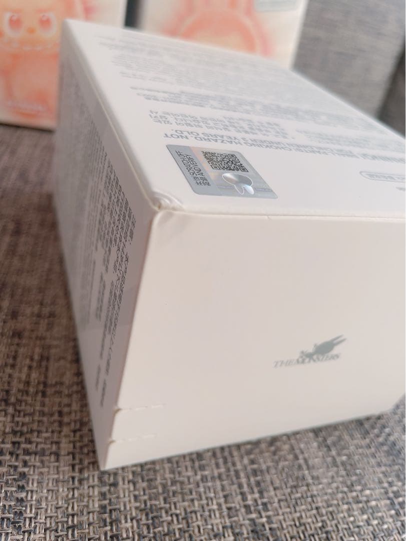 未開封 ラブブ Big into Energy 5ピース 正規品 エナジー