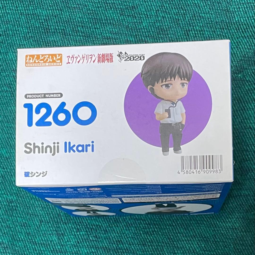 ねんどろいど 碇シンジ　エヴァンゲリオン　フィギュア