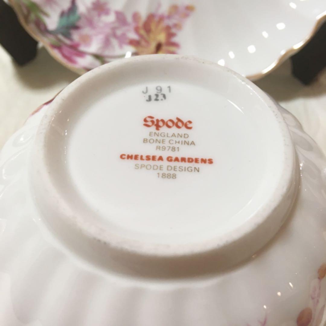 スポード チェルシーガーデン トリプル カップ＆ソーサー