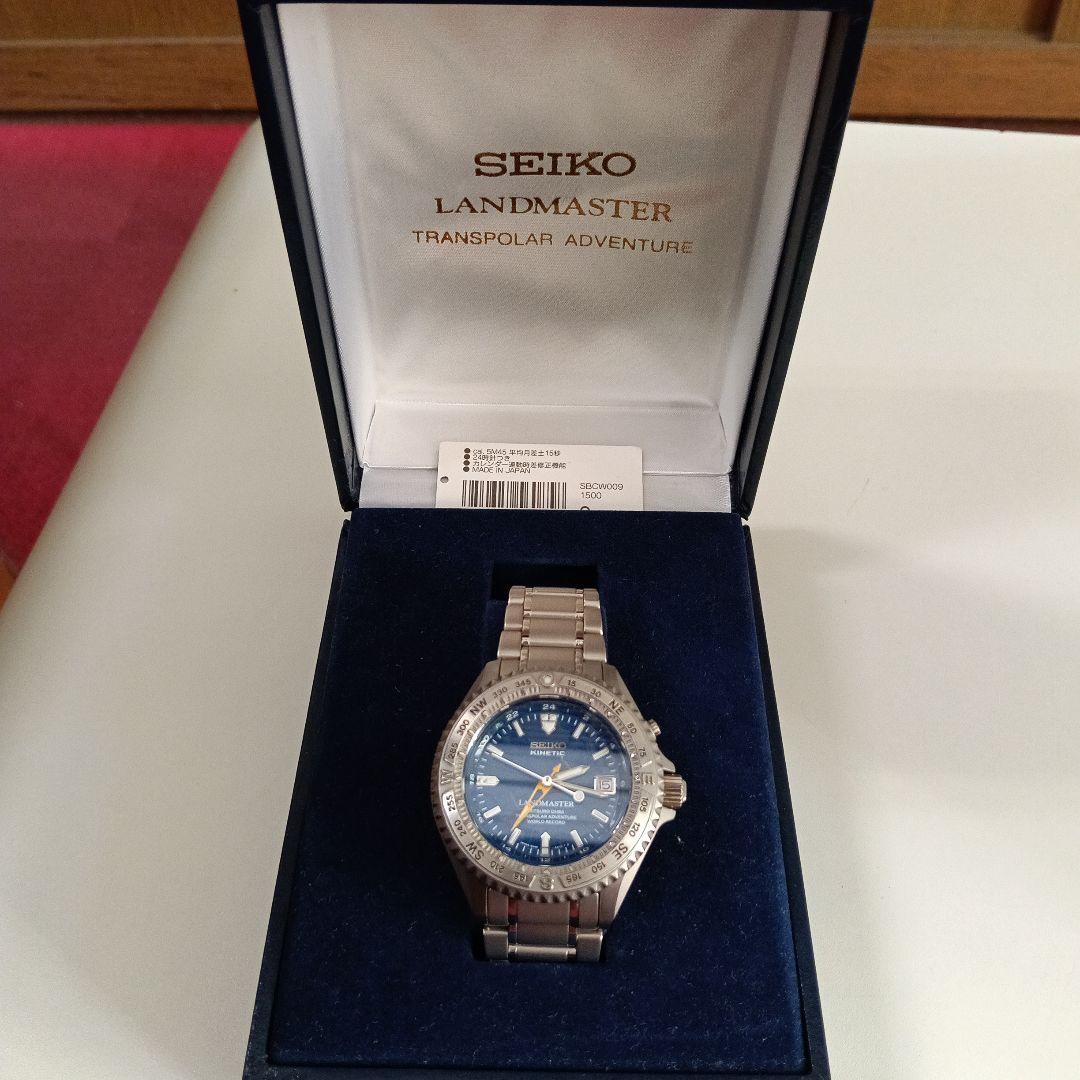 [希少DS]SEIKO LANDMASTER 大場満郎限定
