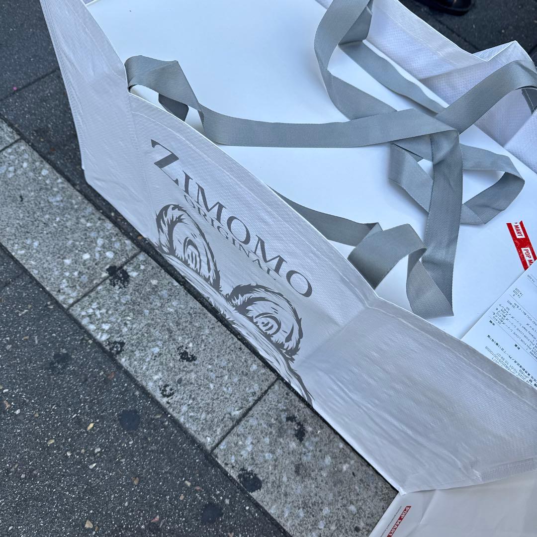 【新品】THE MONSTERS ZIMOMO I FOUND YOU