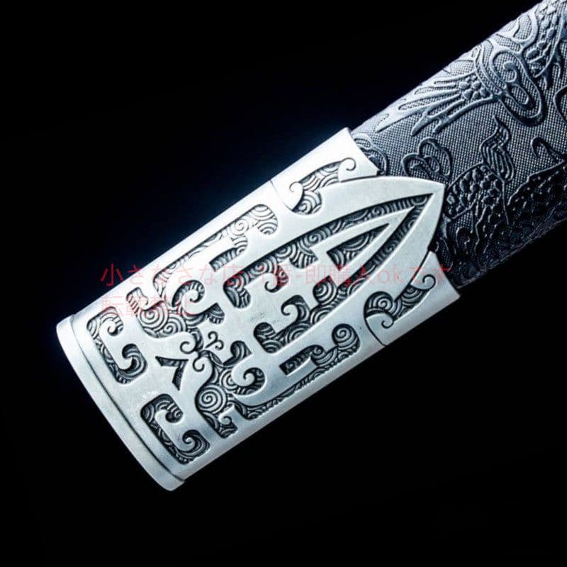 遷目唐横刀 武具 刀装具 日本刀 唐剣  模造刀·模擬刀  居合刀