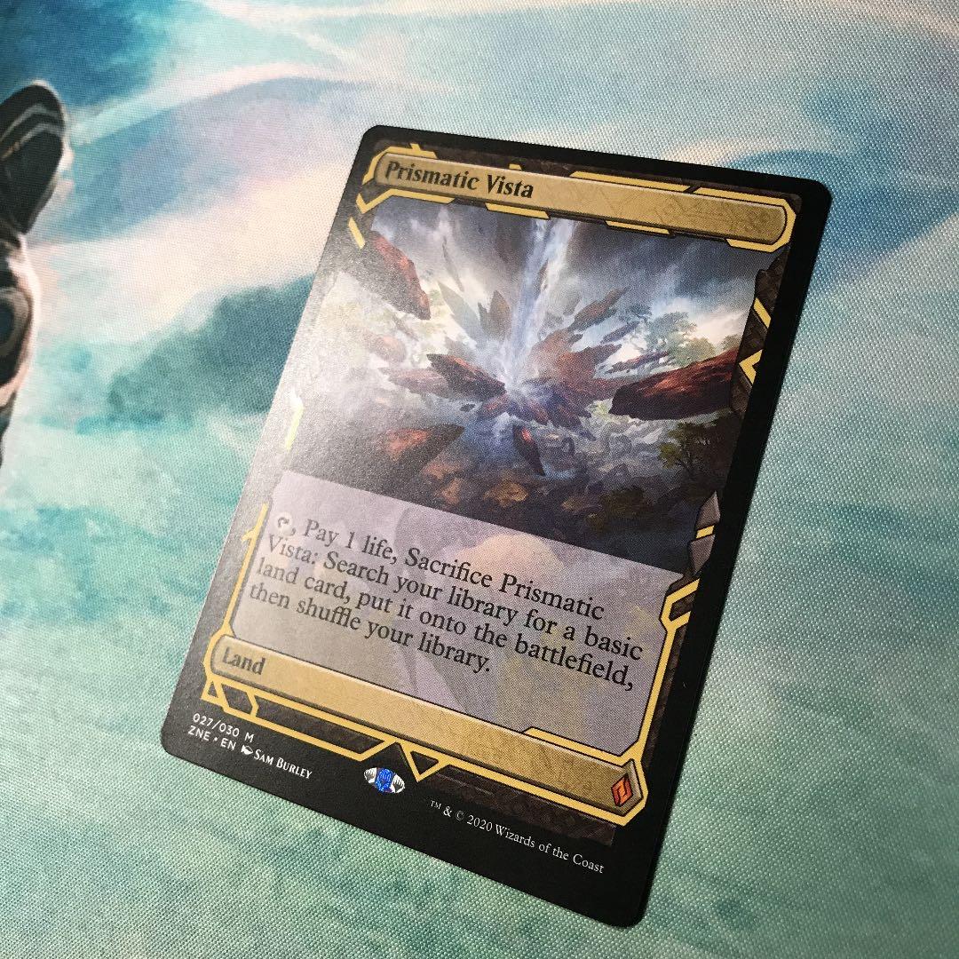 マジック：ザ・ギャザリング MTG Prismatic Vista
