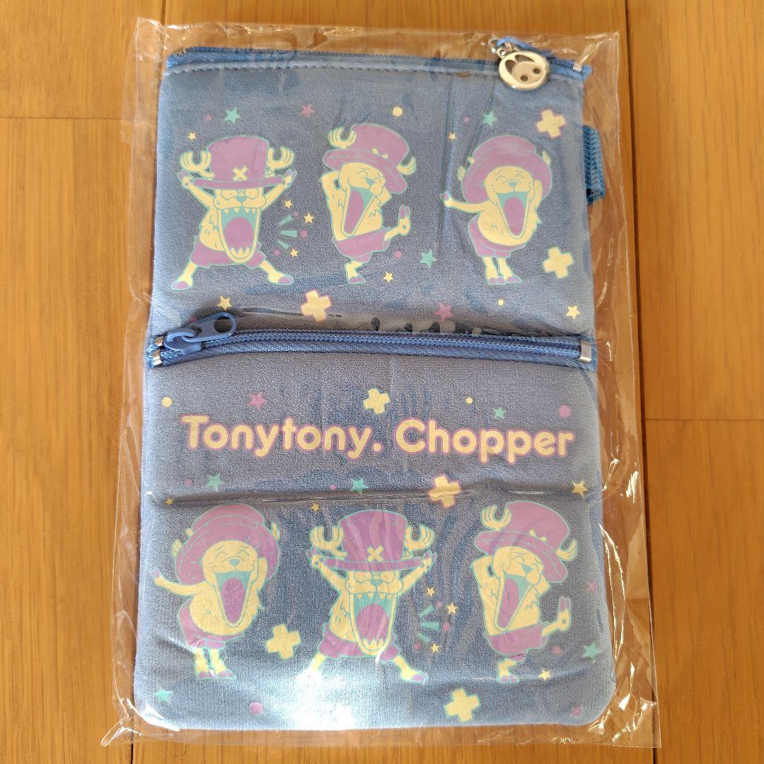 ワンピース トニートニー・チョッパー 　キャラクター　7点セット