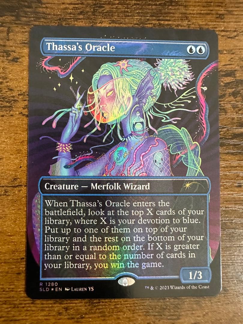 タッサの神託者 英語 foil secret lair