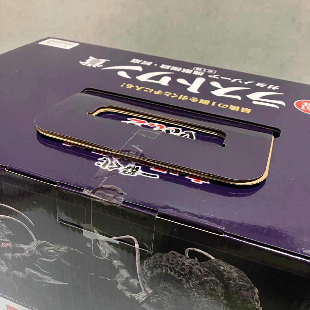 た*と様 一番くじ ウルトラマンシリーズ 怪獣超大全 vol.2 ラストワン賞ガ