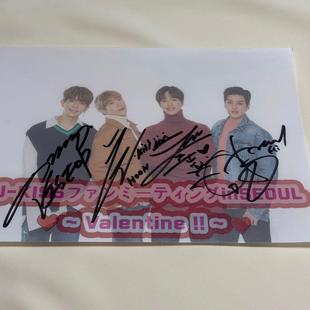 이준연 イジュニョン ジュン U-KISS UNB サイン - メルカリ