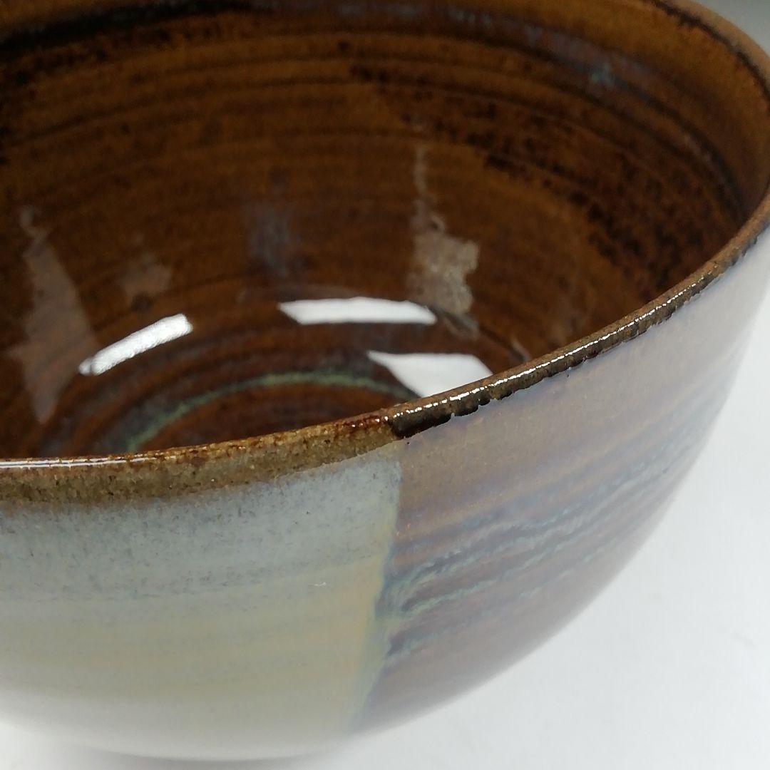 T535 茶碗 『高取茶碗』『高取忍 造』 共箱 抹茶碗 茶道具