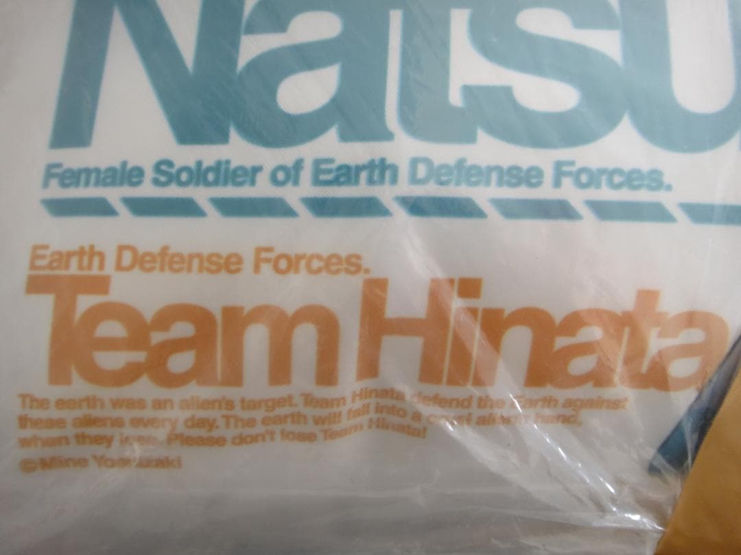 吉崎観音イラスト枕　ケロロ軍曹　日向夏美＆日向秋　抱き枕クッション