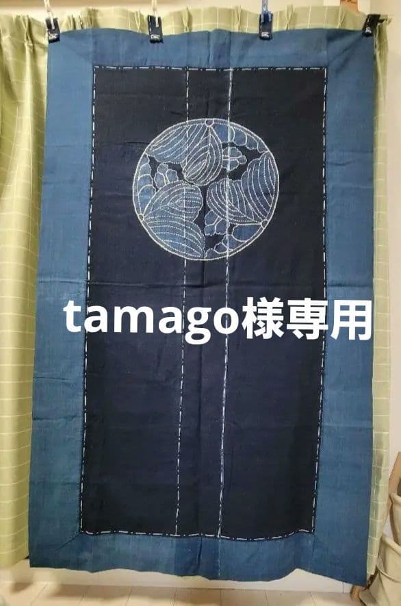 刺子 藍染め 古布 木綿 高級手芸品 108 × 174cm 壁掛け 上質 美品