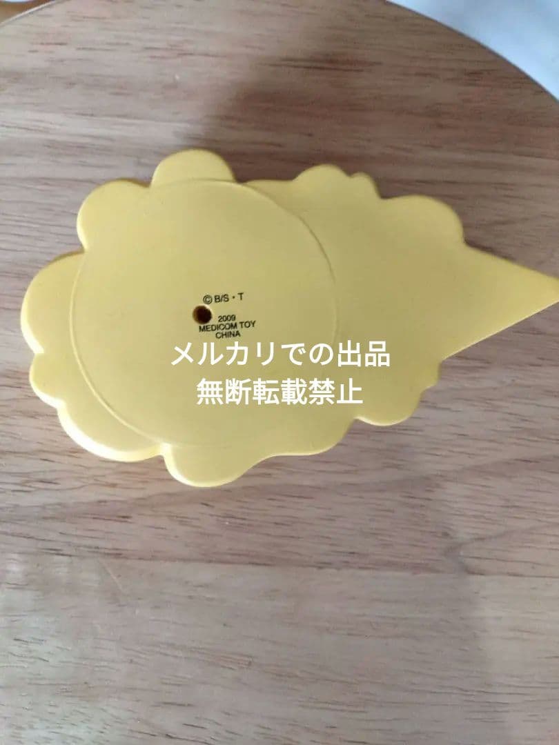 ドラゴンボール フィギュア 孫悟空 メディコムトイ 筋斗雲 幼少期