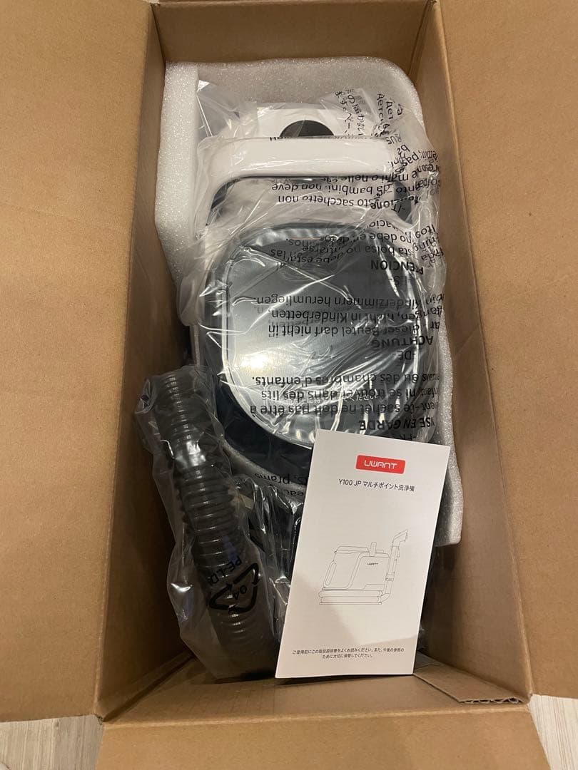 リンサークリーナー 18000Pa家庭用カーペットクリーナー強力吸引 PSE認証