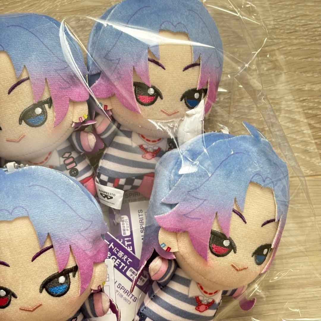 夜半子タろ 18TRIP　エイトリ　ちびぐるみ　プライズ　ぬいぐるみ