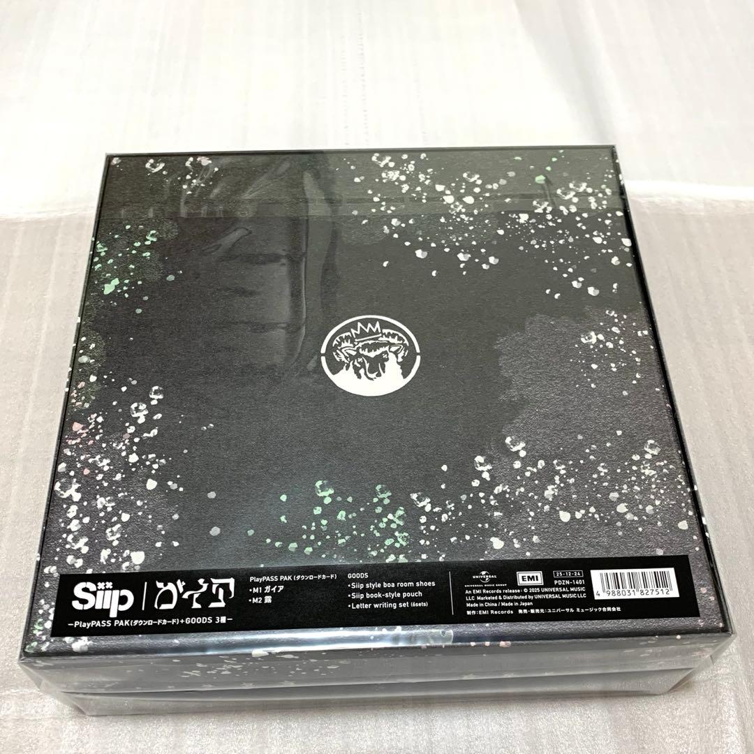 Siip / ガイア【完全生産限定盤】 GOODS ダウンロードカード‪なし siip‬
