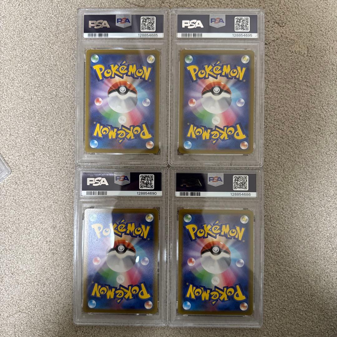 ルギアVSTAR　ルギアゲットチャレンジ　PSA　プロモ　PSA9 4枚セット