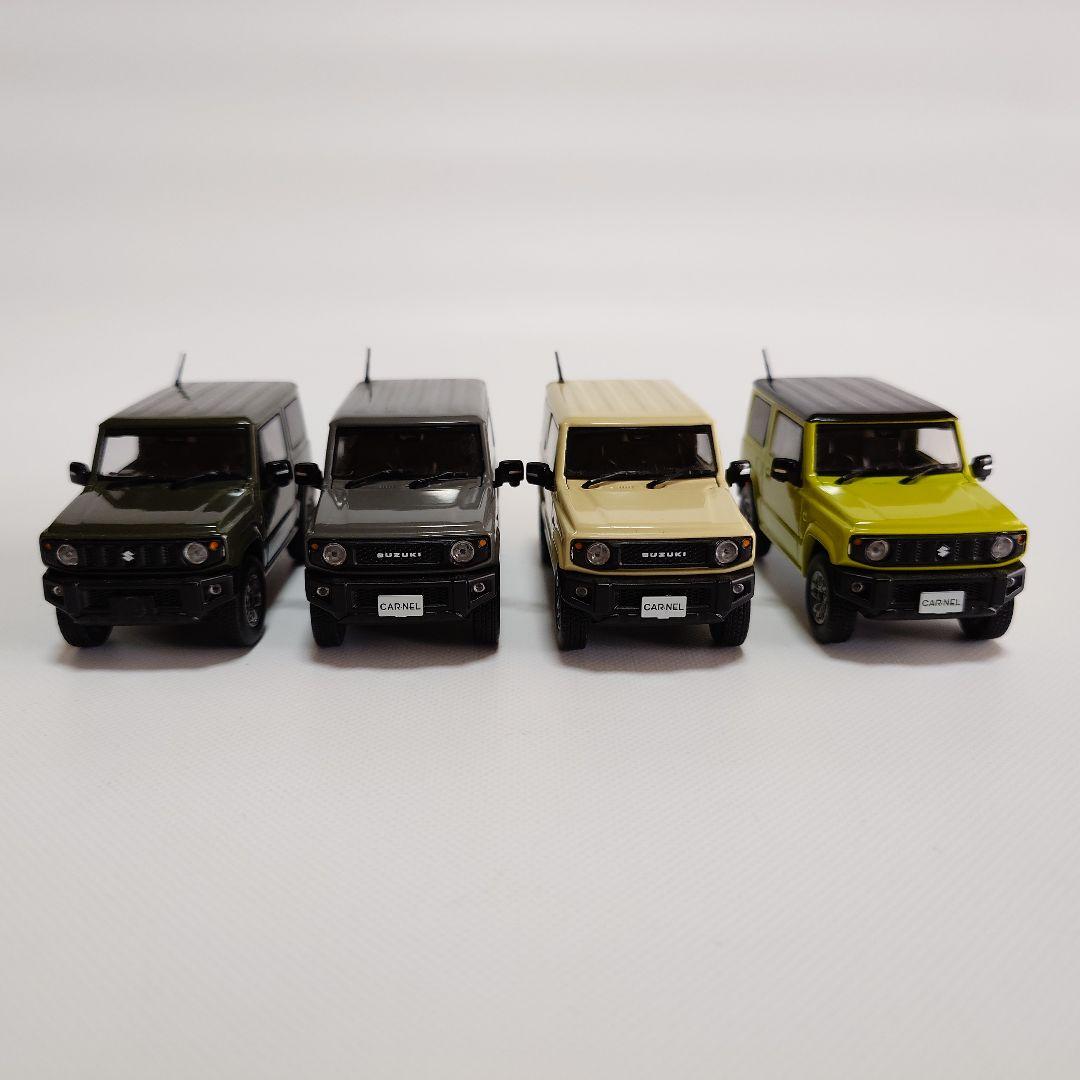 CAR-NEL スズキ ジムニー JB64W ミニカー 1/43 4色セット