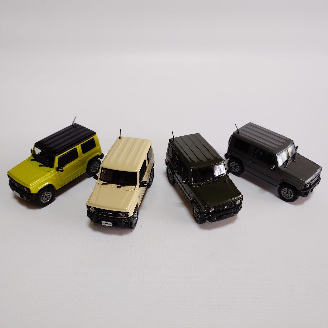 CAR-NEL スズキ ジムニー JB64W ミニカー 1/43 4色セット