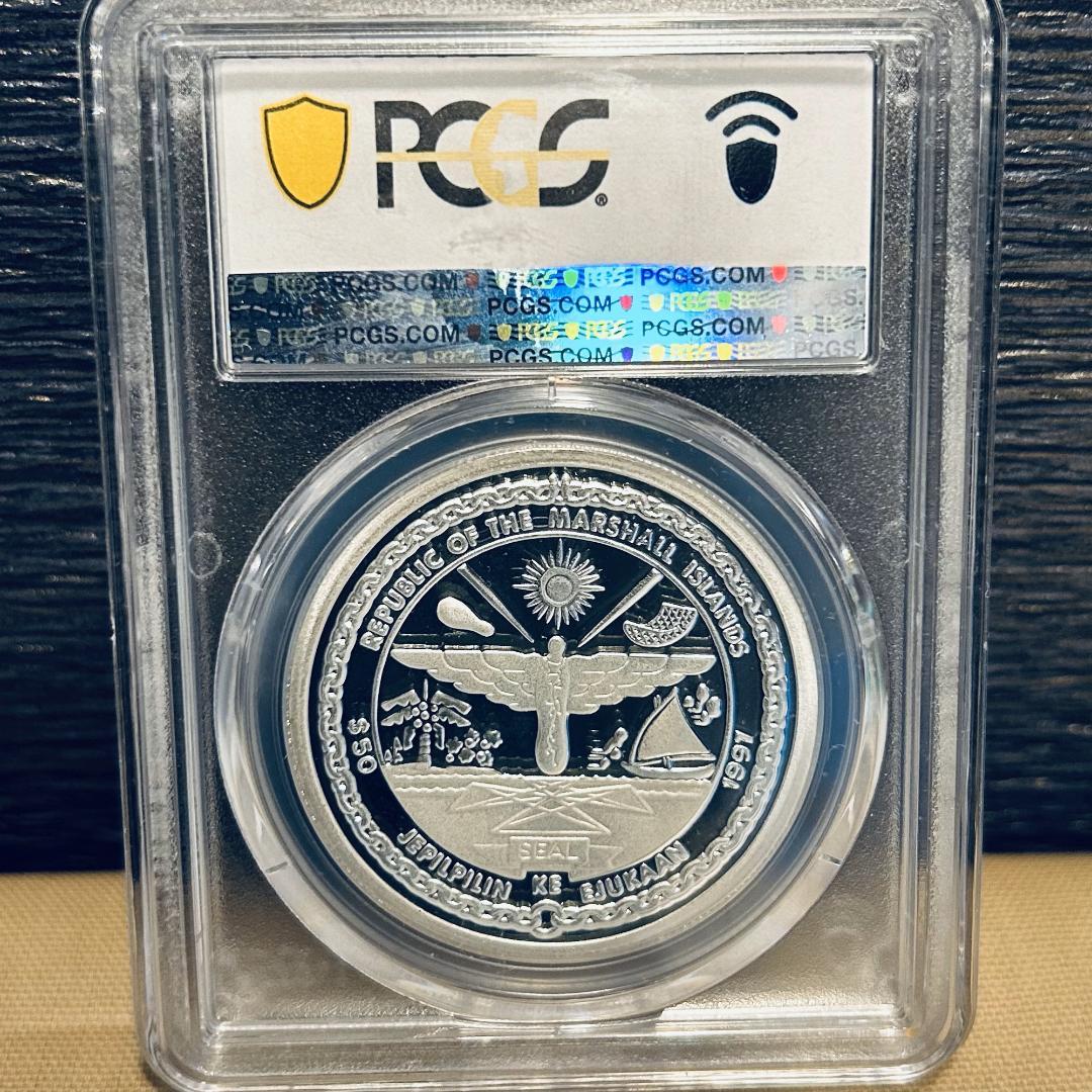 ☆レア 世界に4枚 1997 マーシャル諸島 ダイアナ妃 50ドル銀貨 PCGS